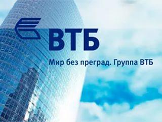 ВТБ рассказал об активности иностранного бизнеса в России